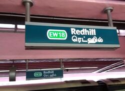 Redhill Close (Bukit Merah),  #492978531